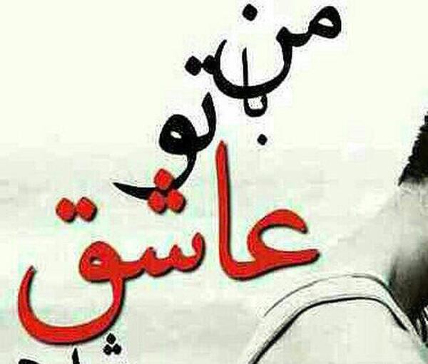 کانال عکس پروفایل پسرانه لاکچری