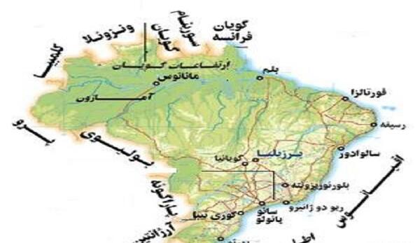 عکس پول برزیل