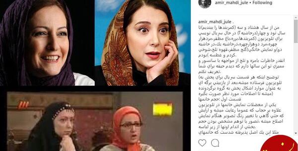عکس آقای غریب