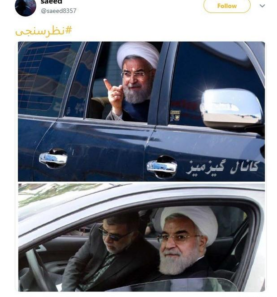 عکس آقای غریب