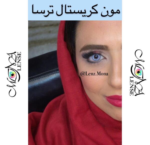 عکس لنز آبی یخی