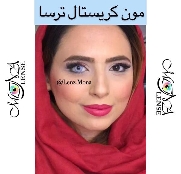 عکس لنز آبی یخی
