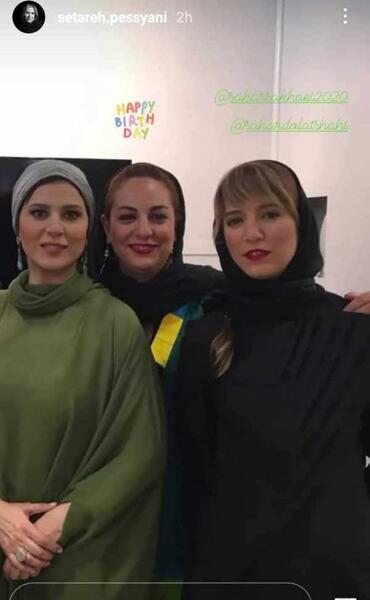 عکس مهسا کوچولو