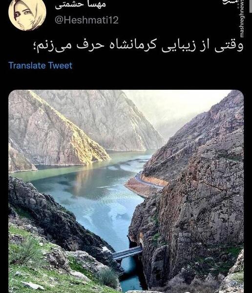 عکس مهسا کوچولو
