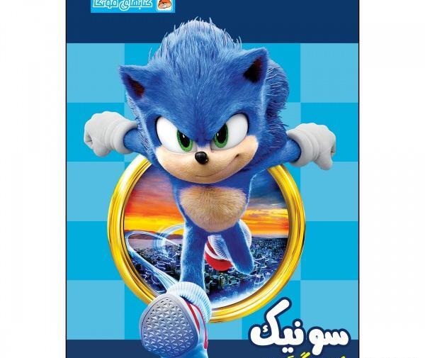 عکس مهسا کوچولو