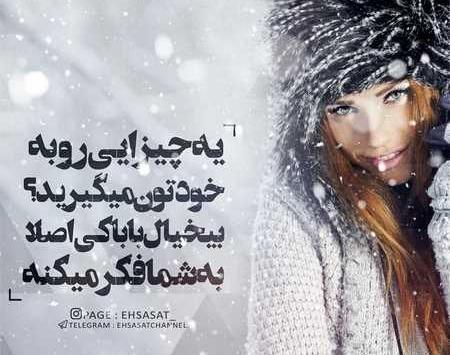 عکس برای پروفایل گروه رفیق ها