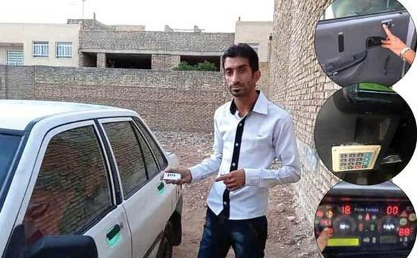 عکس انواع سانتافه