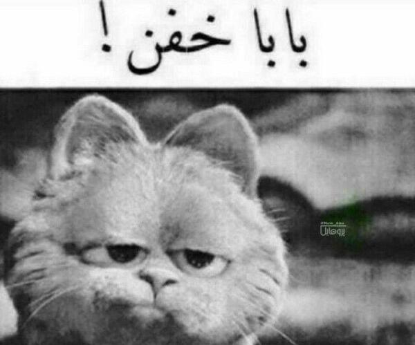 عکس برای پروفایل خفن ترسناک