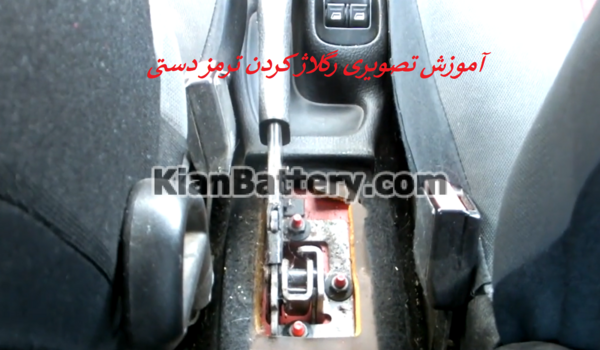 عکس پیکان داشبورد چوبی
