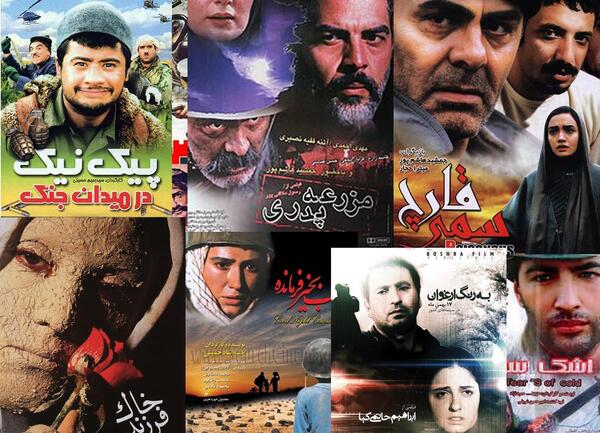 عکس الناز هاشم پور