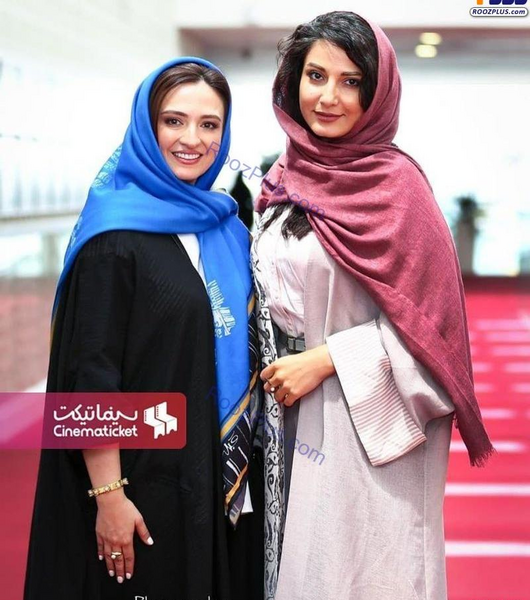 عکس الناز هاشم پور