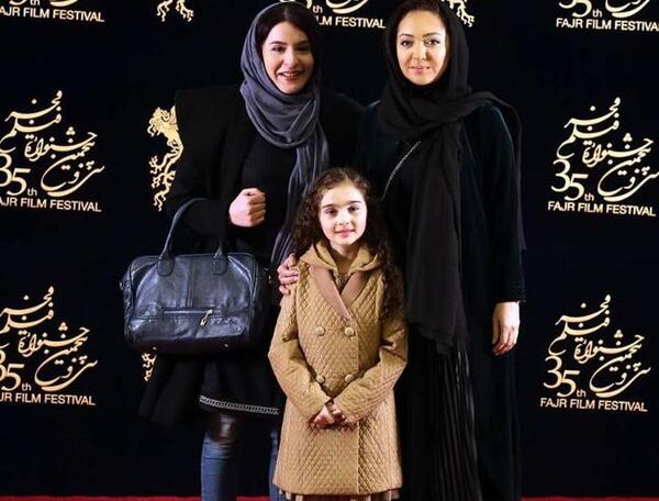 عکس الناز هاشم پور