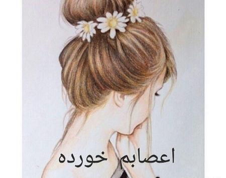 عکس برای پروفایل واتساپ سیاه و سفید