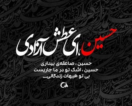 عکس برای پروفایل واتساپ سیاه و سفید