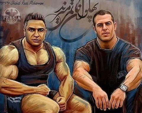 عکس داداشی بیت کوین