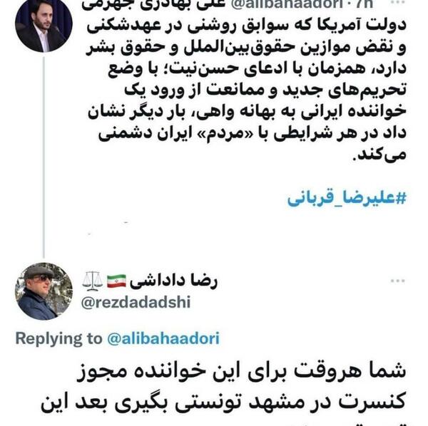 عکس داداشی بیت کوین