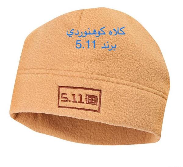 عکس کلاه پشمی ترکی