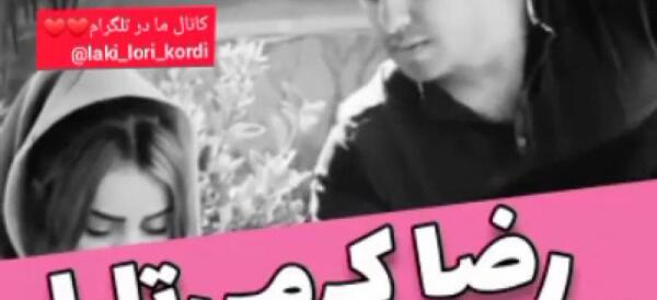عکس دنیا سازگت وه دلم نیه