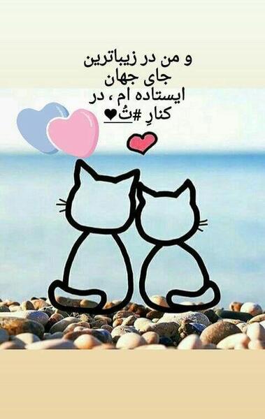 عکس پروفایل دنیا