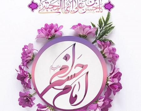 عکس پروفایل دنیا