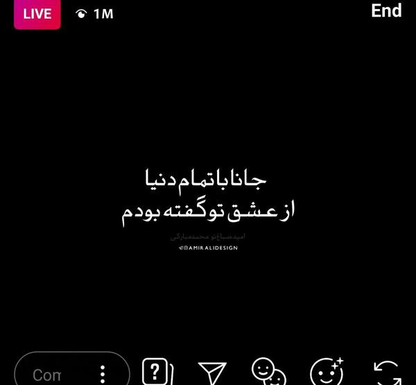 عکس پروفایل دنیا