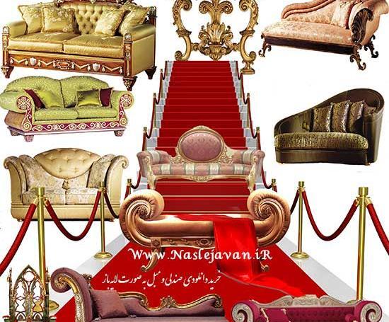 عکس صندلی قرمز
