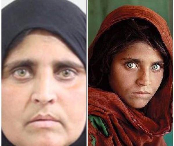 عکس خانم چشم سبز