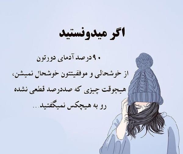 عکس برای پروفایل واتساپ فامیلی