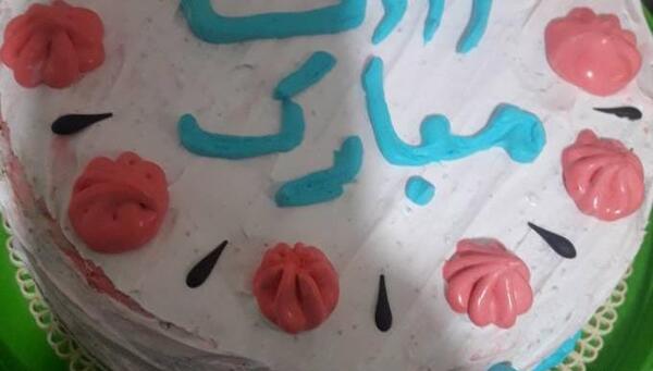 عکس کیک روزه مادر