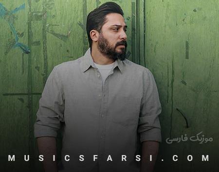 عکس روزبه بمانی