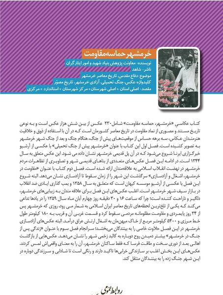 عکس دنیا غزل خواننده افغانی