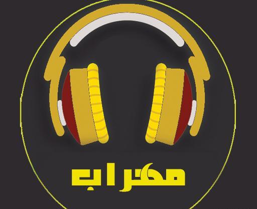 عکس داداش مهراب خسته صدا