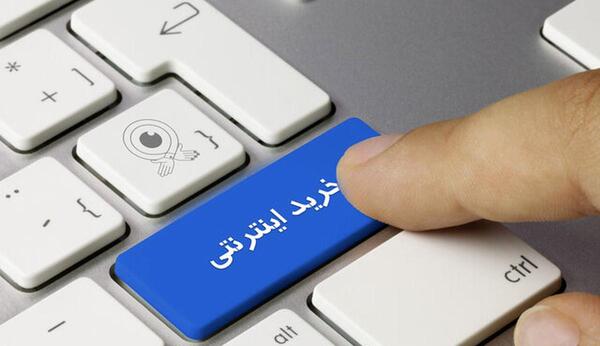 عکس های نیوشا ضیغمی در شب یلدا