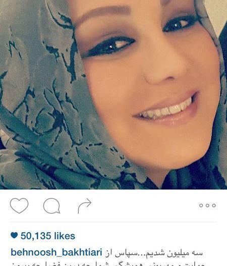 عکس چهره واقعی مهراب خسته صدا