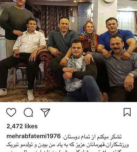 عکس چهره واقعی مهراب خسته صدا