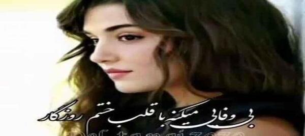 عکس چهره واقعی مهراب خسته صدا