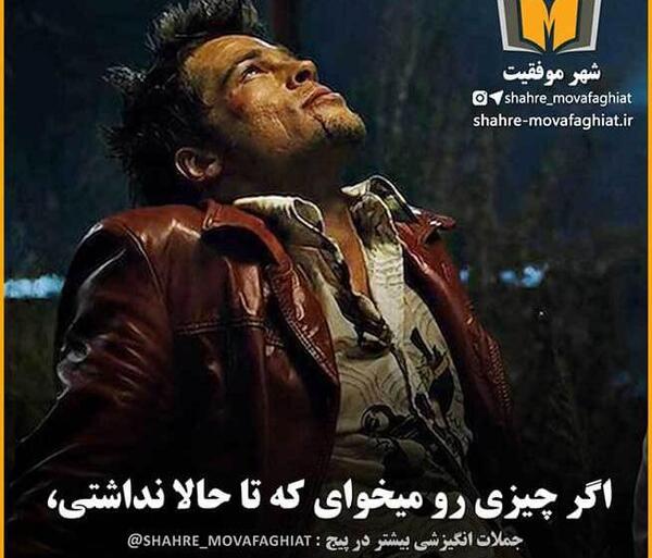 عکس پروفایل تنهایی لاتی تره دخترانه