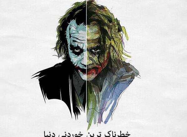 عکس دنیا پروفایل