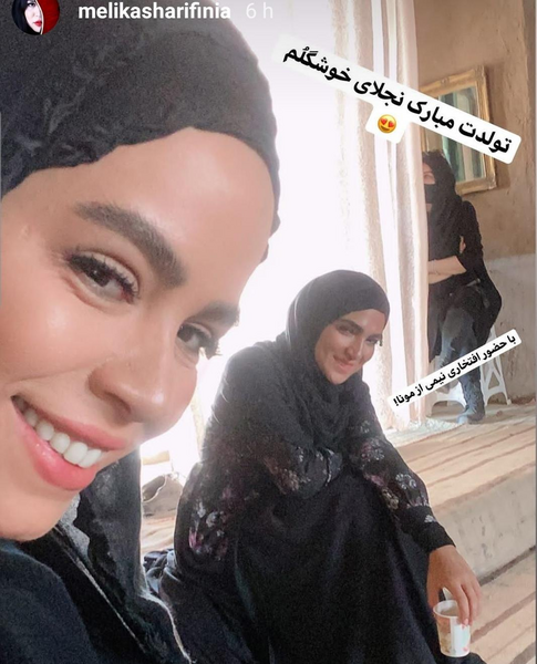 عکس ملیکا شریفی نیا