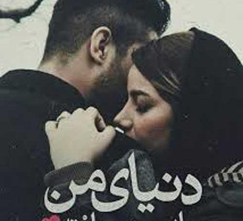 عکس بغل متن