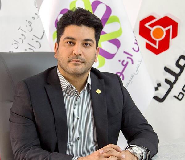 عکس قدیم یاس