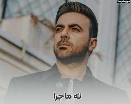 عکس قدیم یاس