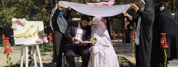 عکس عروسی گلزار