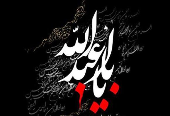 عکس برای پروفایل محرمی دخترانه