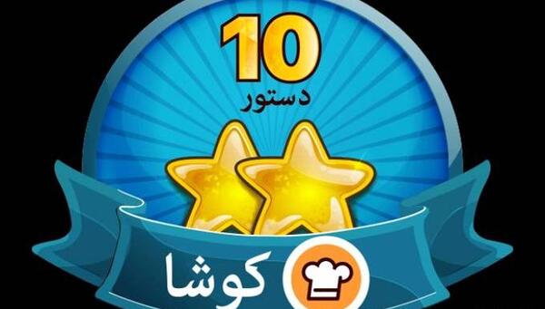 عکس سبز آبی ساده