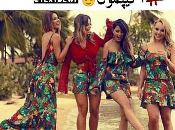 عکس پروفایل گروه پسرانه چهار نفره