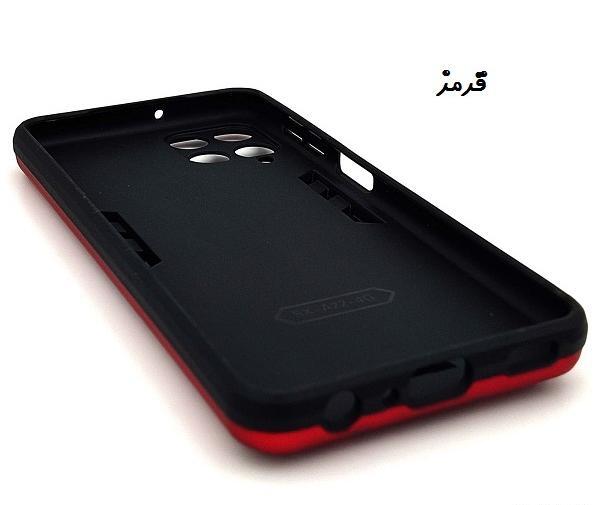 عکس قاب قرمز