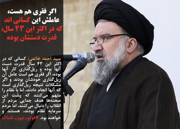 عکس واقعی دالتون ها