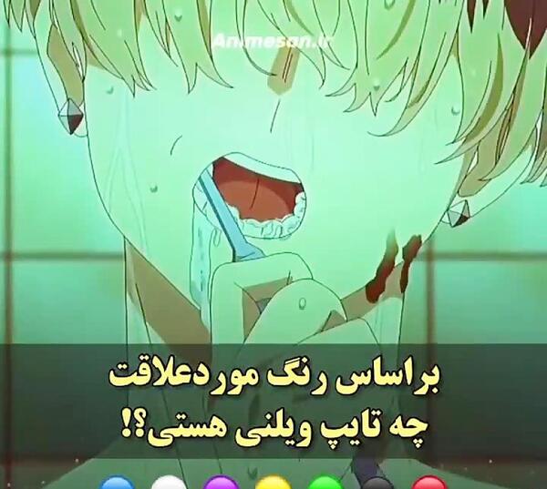 عکس واقعی دالتون ها