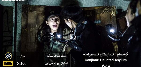 عکس واقعی دالتون ها
